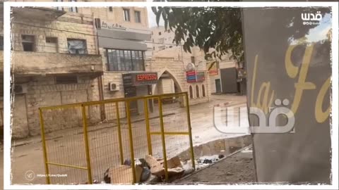 War in Israel