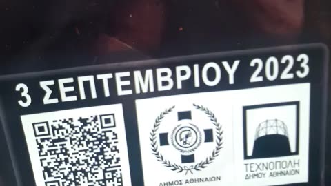 ΣΑΤΑΝΙΚΗ ΡΟΚ ΜΕ ΧΟΡΗΓΙΑ ΤΟΥ ΜΠΑΚΟΓΙΑΝΝΗ - ΠΟΥΣΤΑΡΑΔΕΣ ΕΡΧΕΤΑΙ Η ΤΙΜΩΡΙΑ ΣΑΣ!!!