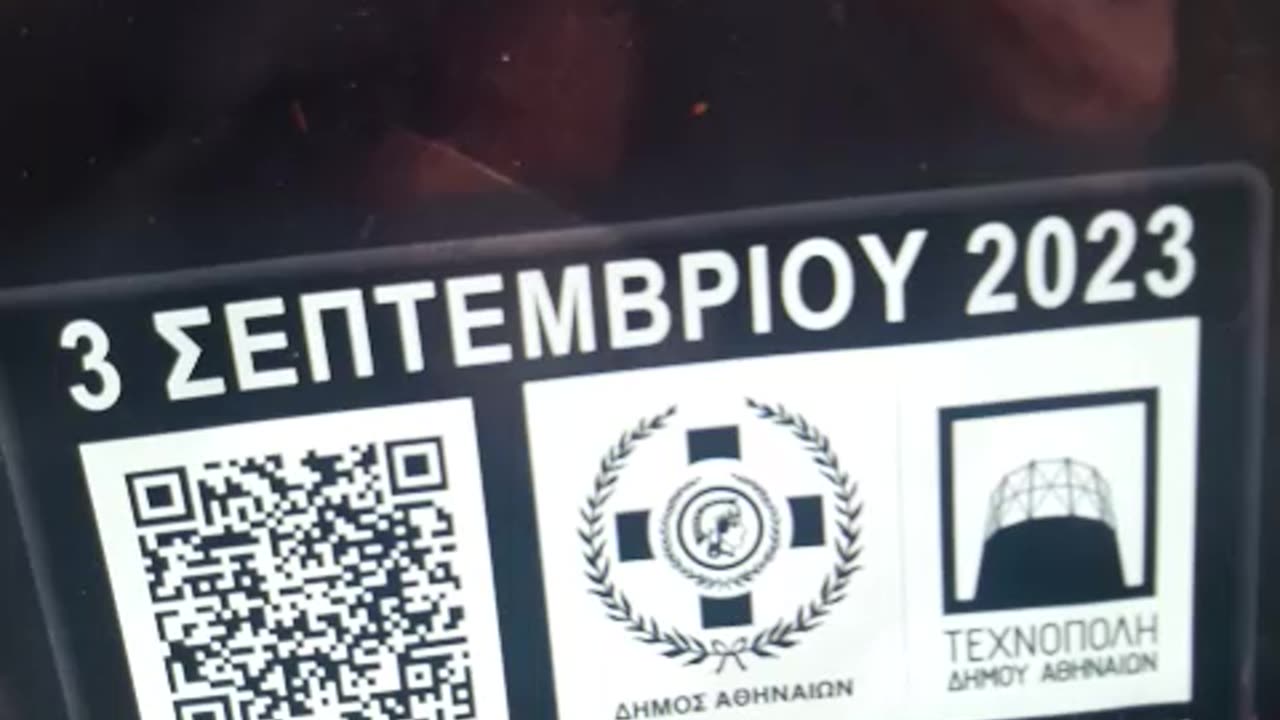 ΣΑΤΑΝΙΚΗ ΡΟΚ ΜΕ ΧΟΡΗΓΙΑ ΤΟΥ ΜΠΑΚΟΓΙΑΝΝΗ - ΠΟΥΣΤΑΡΑΔΕΣ ΕΡΧΕΤΑΙ Η ΤΙΜΩΡΙΑ ΣΑΣ!!!