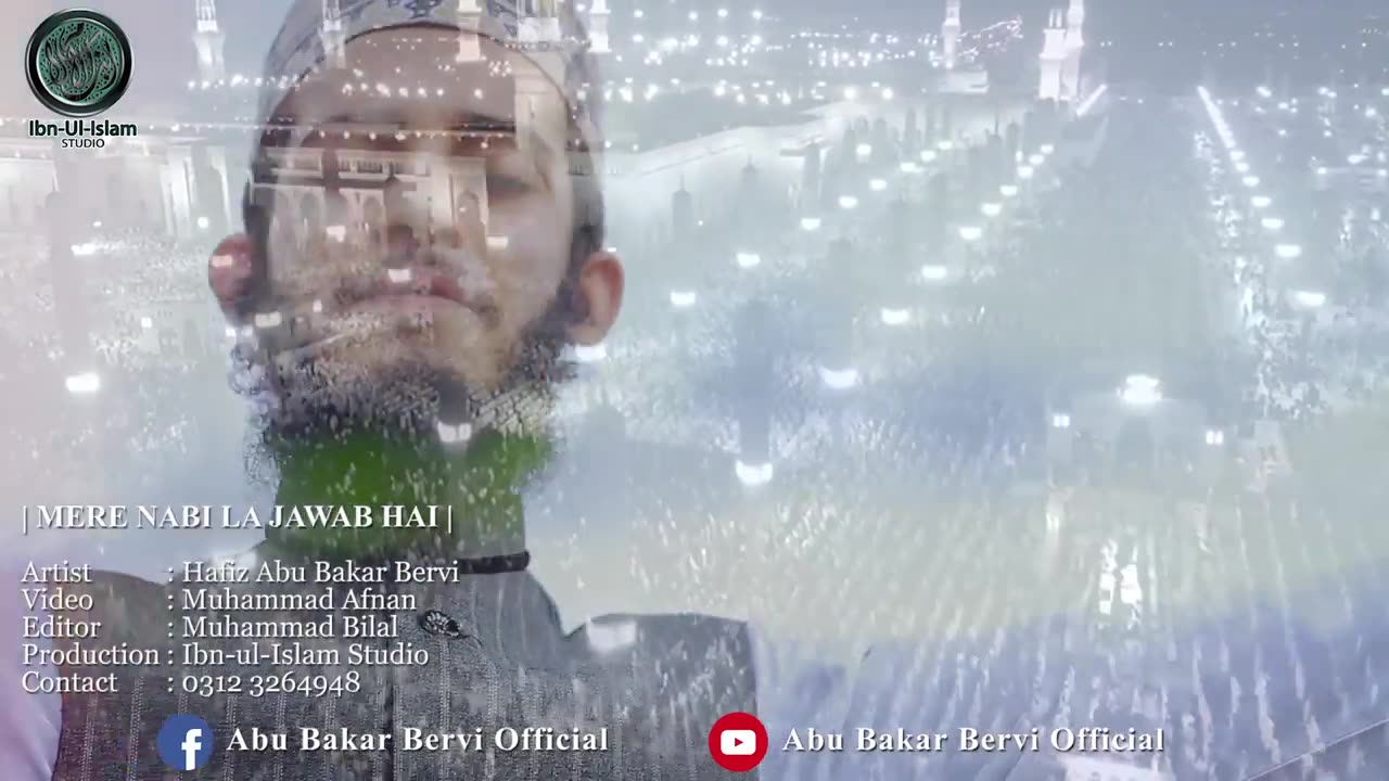 Naat Nabi