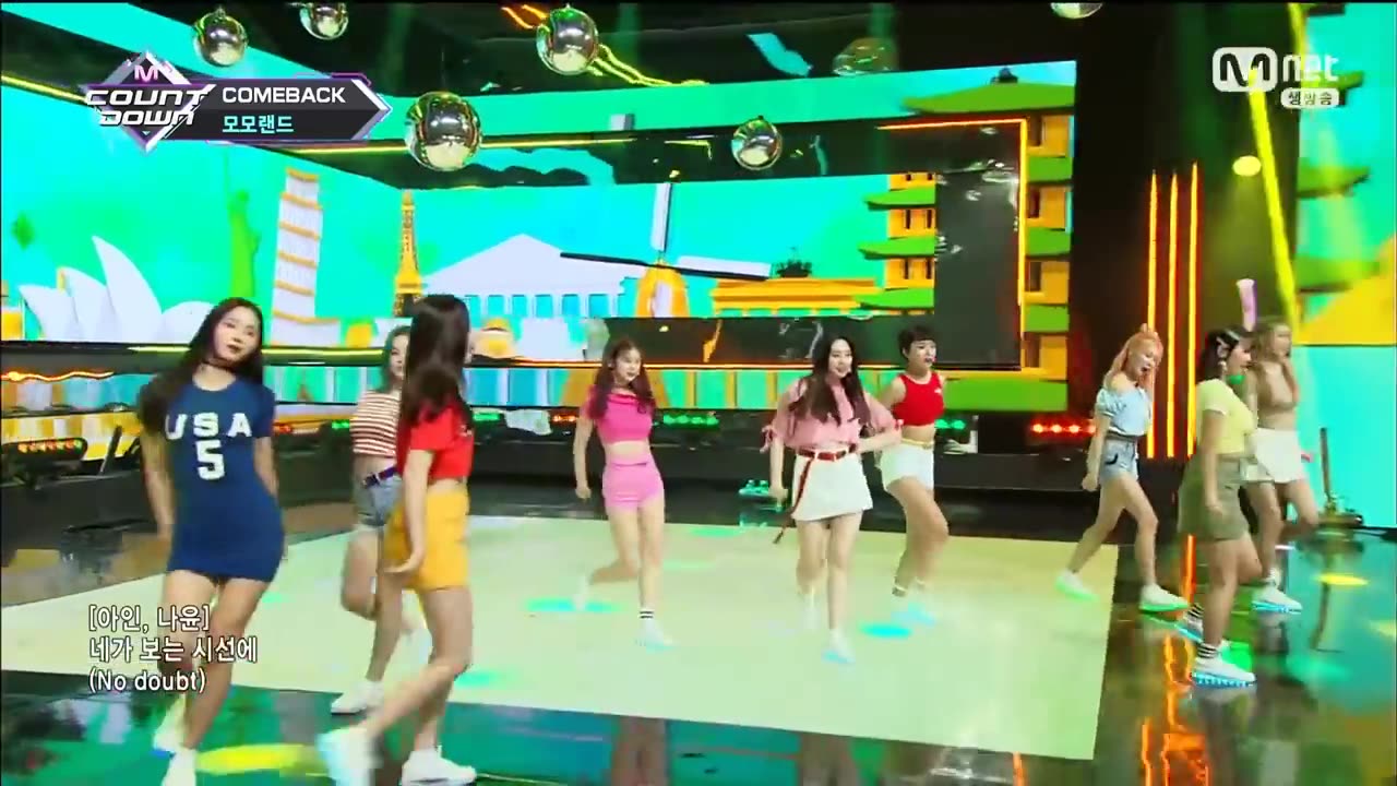 모모랜드(MOMOLAND) - BAAM 교차편집