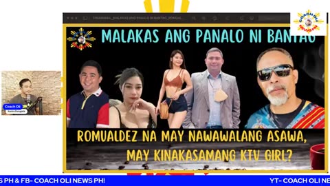 BANTAG PANALO PAG WALANG HALONG PULITIKO! ASAWA NI ROMUALDEZ.