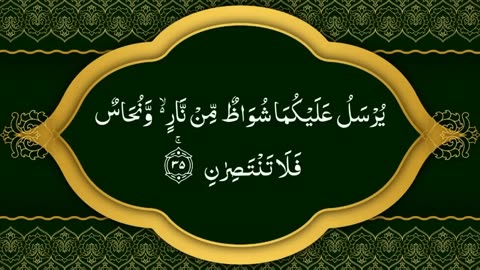 Most popular dua manzal