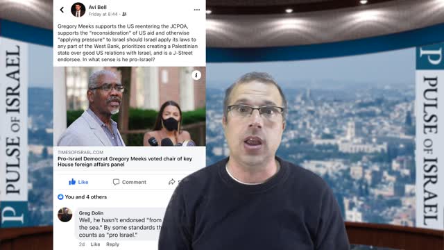 If this is a "Pro"-Israel Democrat then We Are All in Trouble