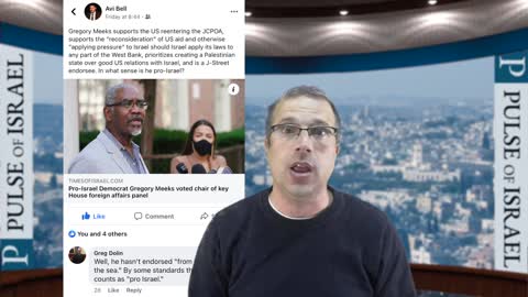 If this is a "Pro"-Israel Democrat then We Are All in Trouble