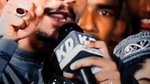 Islamic video
