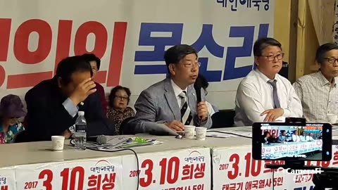 20190718_V3_S02(RtAAJlthG8c)박정희 대통령은 세금을 제대로 사용했는데 이XX들은 80조 쓰고도 일자리가 오히려 줄었다___