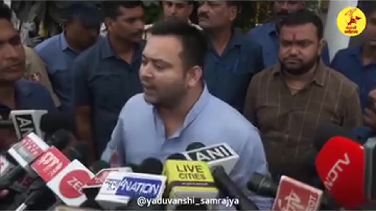 Tejshvi यादव