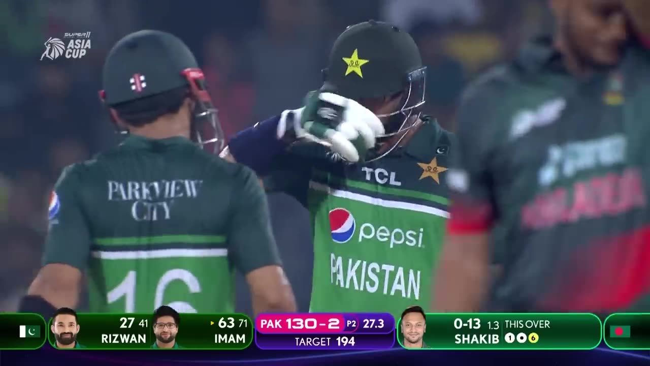 Super 11 Asia Cup,/ super 4 2023/ Pakistan vs Bangladesh Highlights