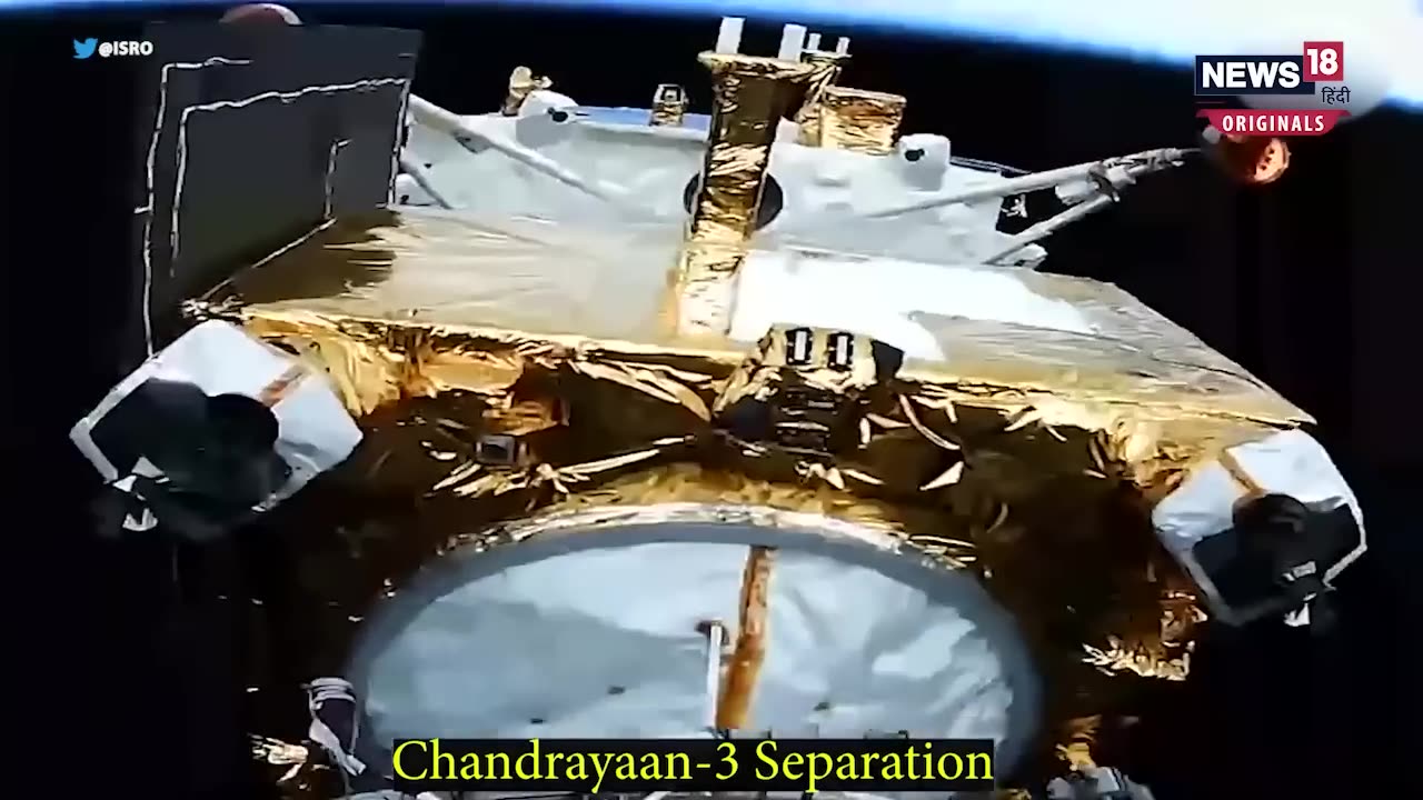 Chandrayaan-3 : पृथ्वी के अंतिम ऑर्बिट में चंद्रयान-3, अपने लक्ष्य तक पहुंचेगा | ISRO |