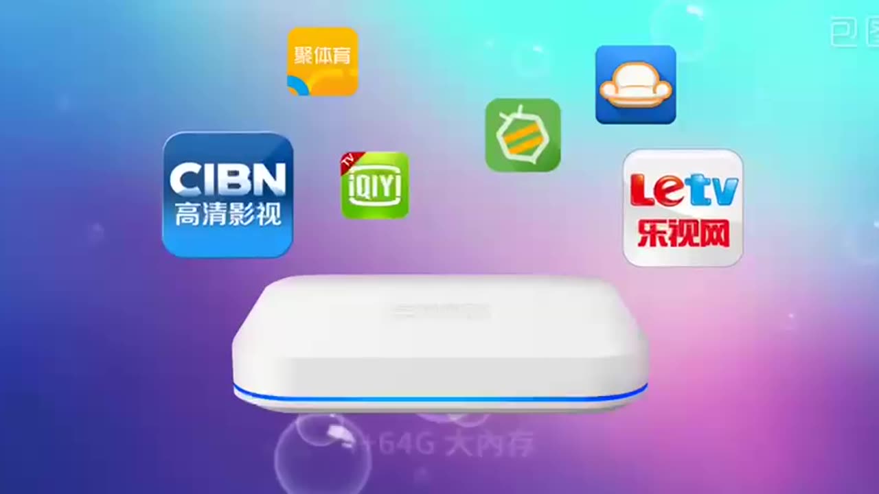 Unblock tv box, Unblock tv box 10,Unblock 10 tv box, 安博,安博盒子