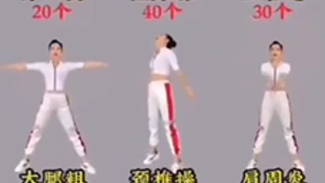 Exercise for good health 健身运动