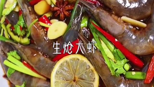 Food in family