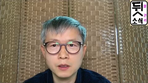 과거 녹조라떼라고 하면서 4대보가 필요치 않다고 하던 좌파들의 주장을 반박하기 위해 만든 동영상