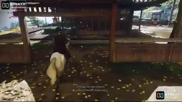 GHOST OF TSUSHIMA