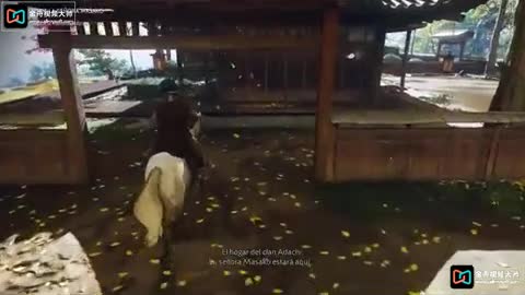 GHOST OF TSUSHIMA