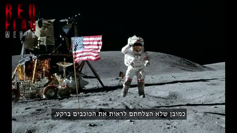 Flat earthers - believing what they see and test irl - rather than unrelated math.