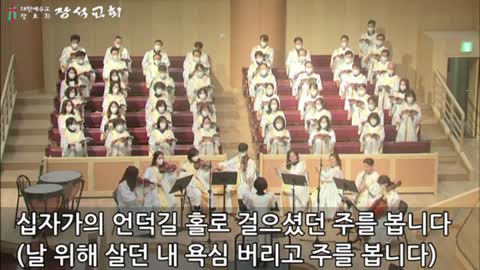 다 시 ( 김예은 곡 )