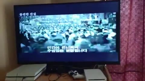 Opening to World Trade Center Korean VHS