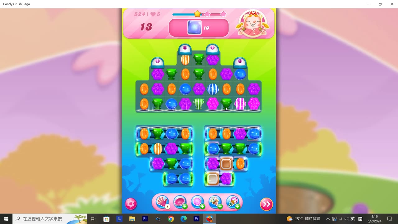 Candy Crush Saga Record (Level 524)