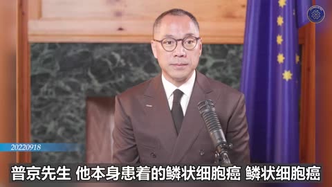【 #量子伊一谈】 第32期 俄罗斯最后一个独裁者：普京【四】普京患癌症