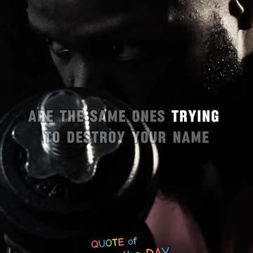 You Don’t Always get what you Give