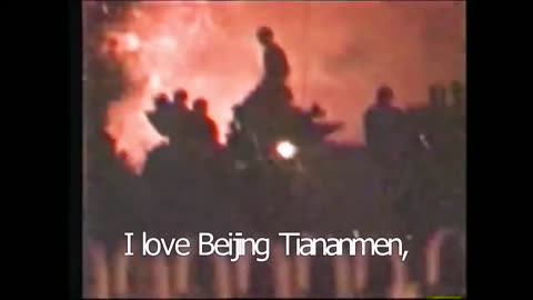 I Love Beijing Tiananmen