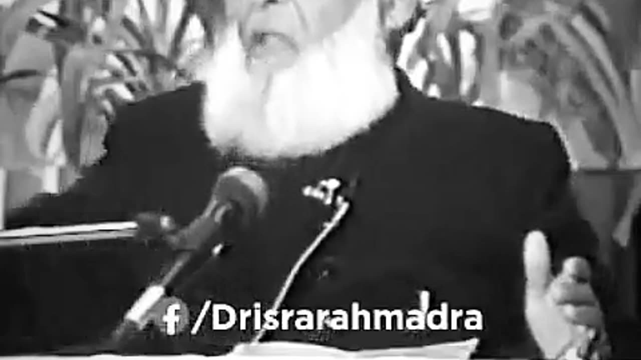 Dr israr Ahmed