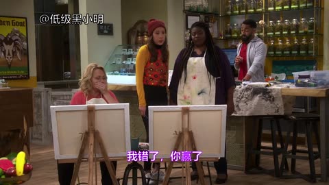 Netflix喜剧disjointed，在出了这集揭露海事法