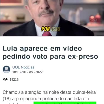 quem estava pedindo votos para a reeleição de Roberto Góes na época ? O presente insiste em relembrar o passado.