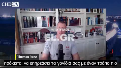 «Οι μικροί αγρότες υποφέρουν»! Παρέμβαση του Bill Gates στα τρόφιμα