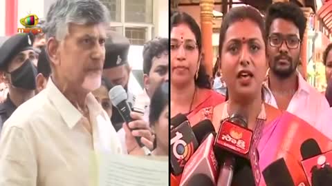 Combat Of Words Between Chandrababu Naidu And AP Minister Roja On Vijayawada Incident | Mango News