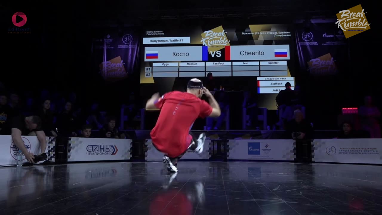 BBOY KOSTO VS BBOY CHEERITO | SEMIFINAL | BREAK RUMBLE ARKHANGELSK 2023