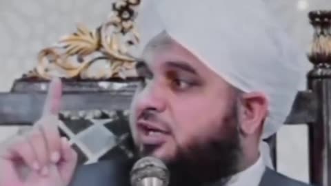 Bayan Peer Ajmal Raza Qadri