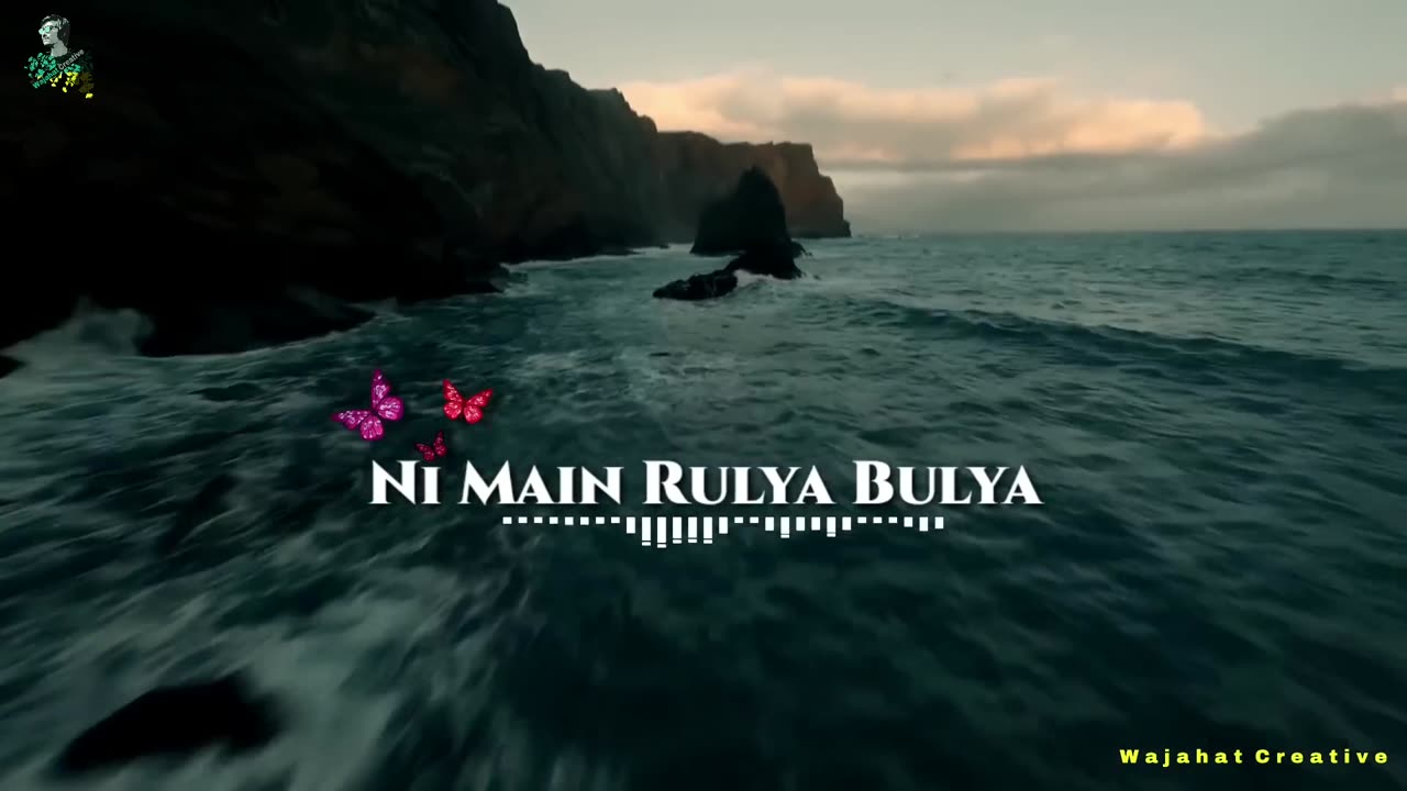 Ni mein rulya