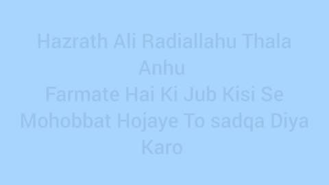 Agar Kisi Se Mohobbat To Kya kare
