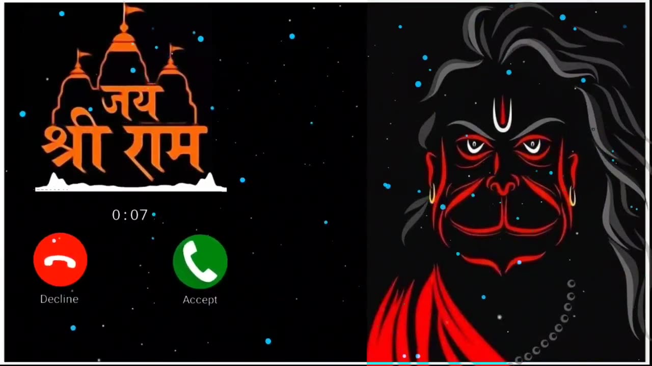 JAI SHREE RAM RINGTONE