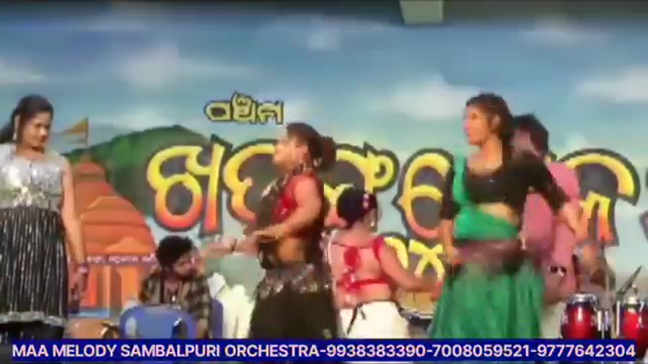 Sambalpuri melody song