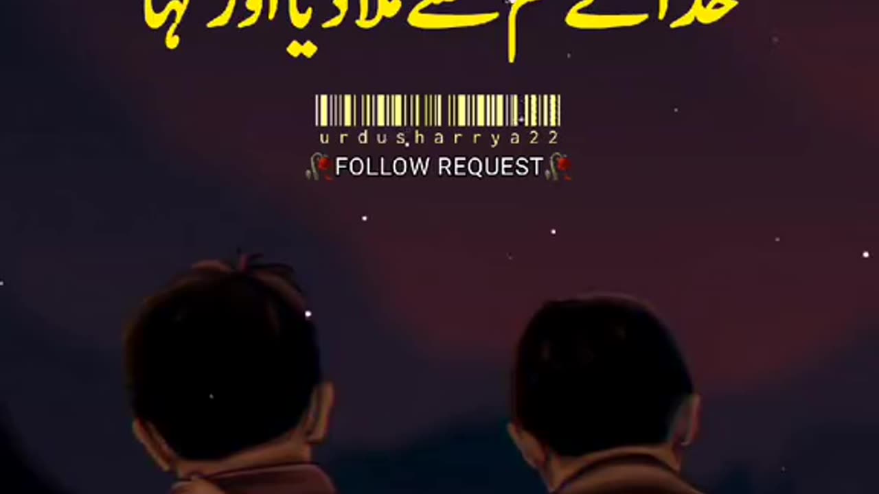 #foryou #foryoupage #viralvideos #standwithkashmir #fypシ #urdushayiri