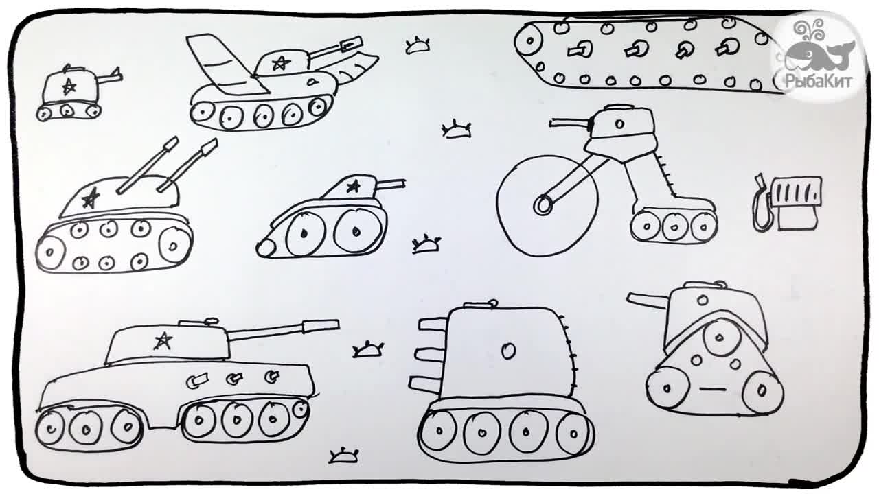 Draw Crazy Tank, Game of Tanks, 02`