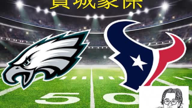 運動天地-場邊人語 連續八捷-費城豪傑