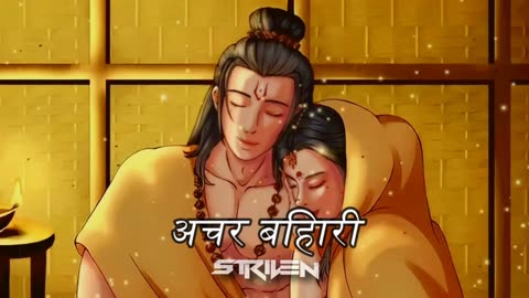 Ram Siya Ram Songs #ramsiyaram#ram#ramsiyaramstatus#siyaram