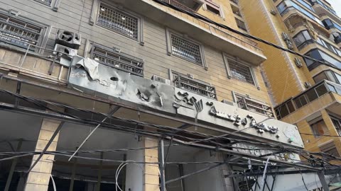 The Bank Israel Bombed