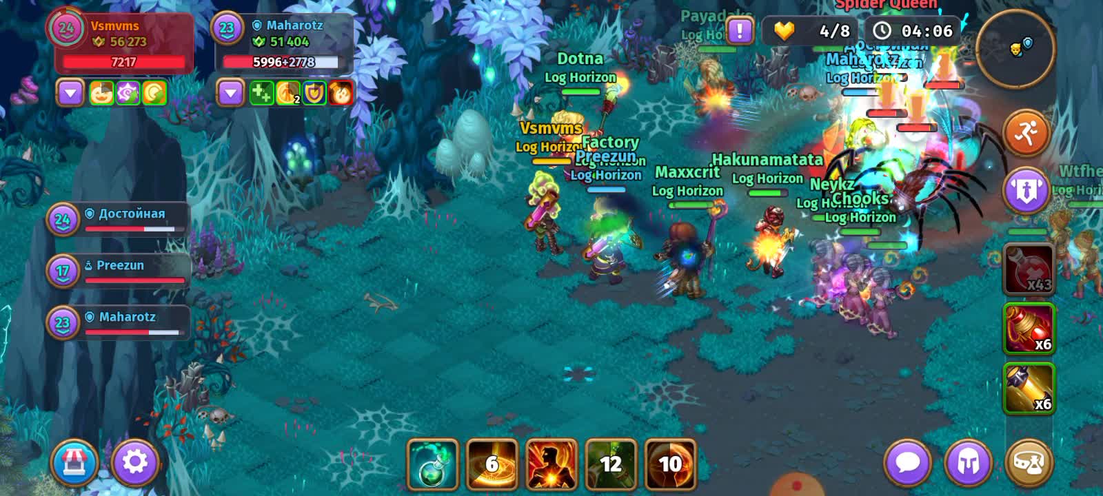 Spider Queen guild raid Log Horizon - Skylore