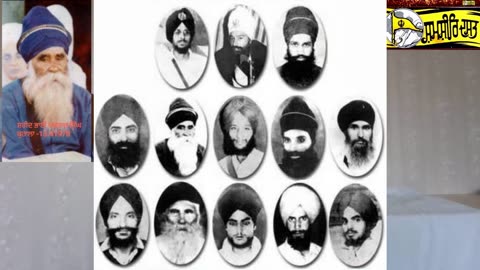 Shaheed Bhai Avtar Singh Kurala ( 13,4,1978)- Loveshinder Singh Dalewal