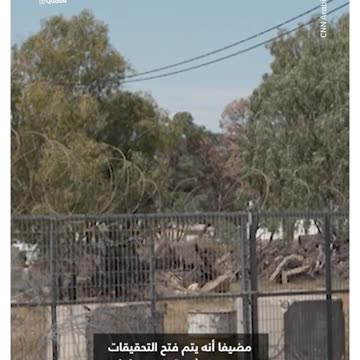 What CNN claims is an Israeli military hospital in a detention facility