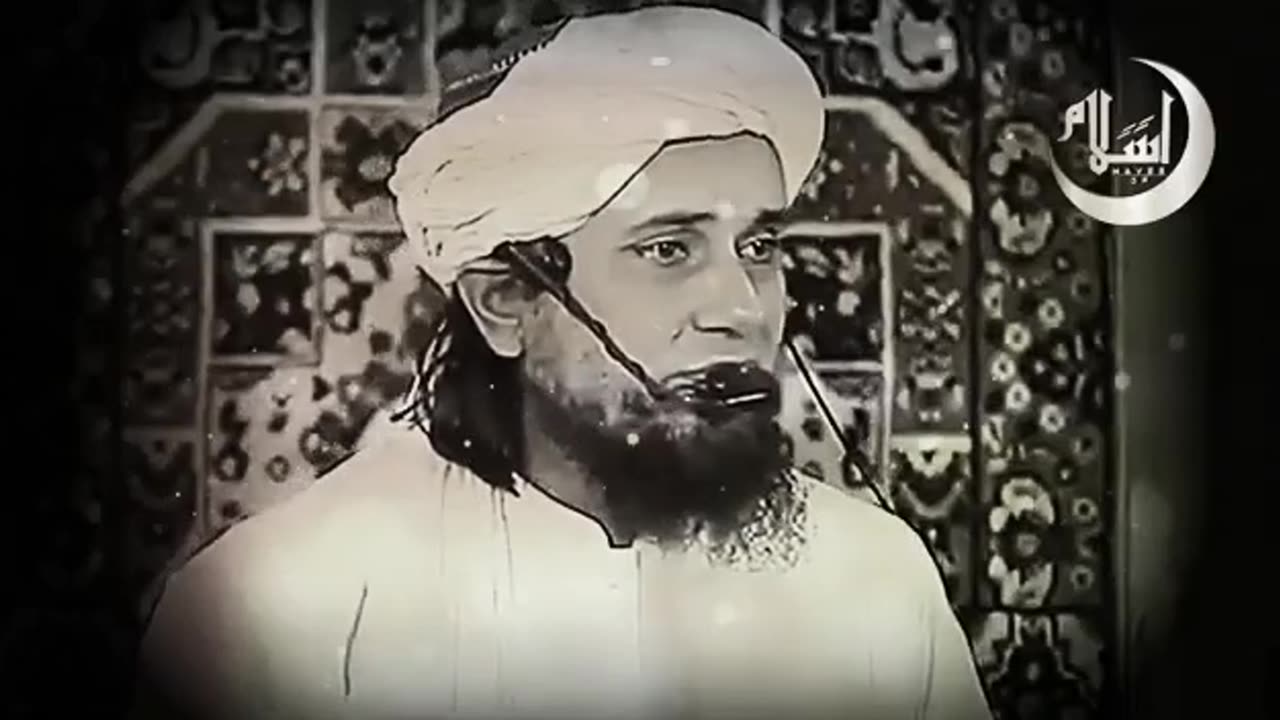 Maulana Tariq Masood Sahab || Waves/ Aurangabad