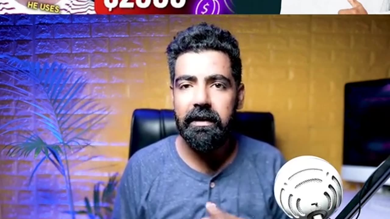 Information video