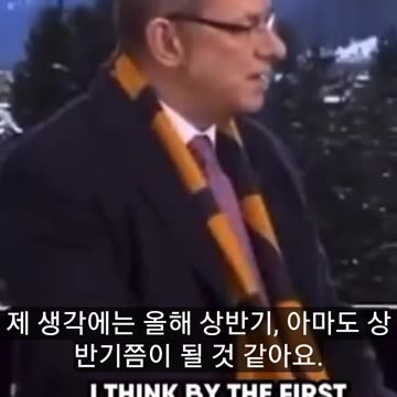 When Pfizer’s Albert Bourla brags about all ‘vaccines’ becoming mRNA by 2025