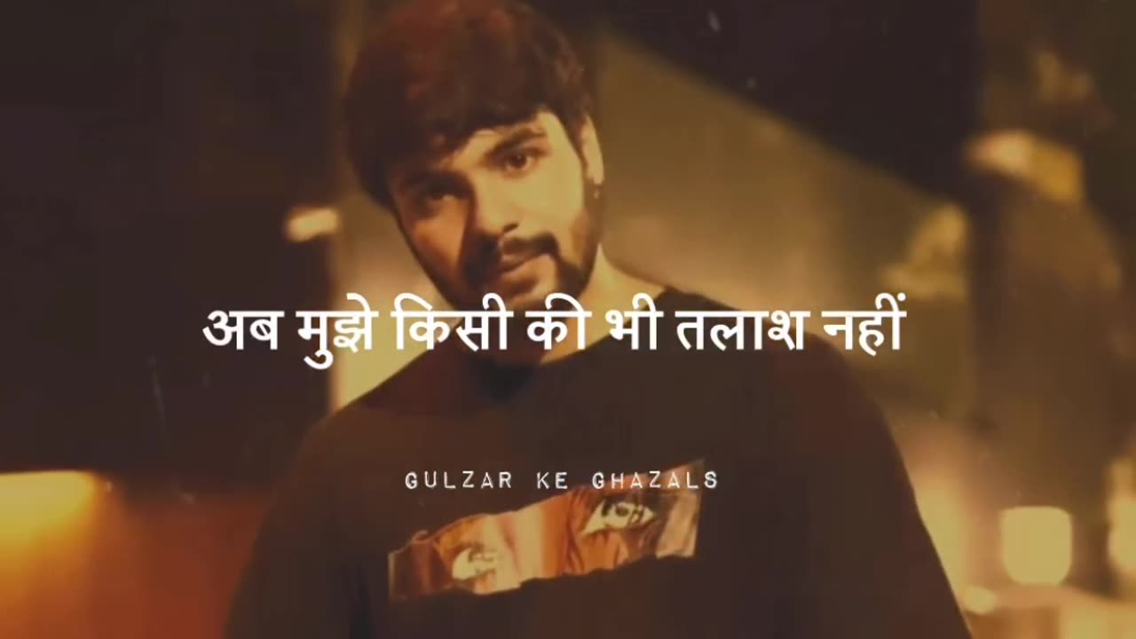 Inspirational quotes